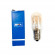 Лампочка для холодильников Samsung, Indesit, Ariston, E14 15W SKL(LMP201UN), WP015
